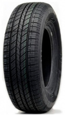 летние шины 